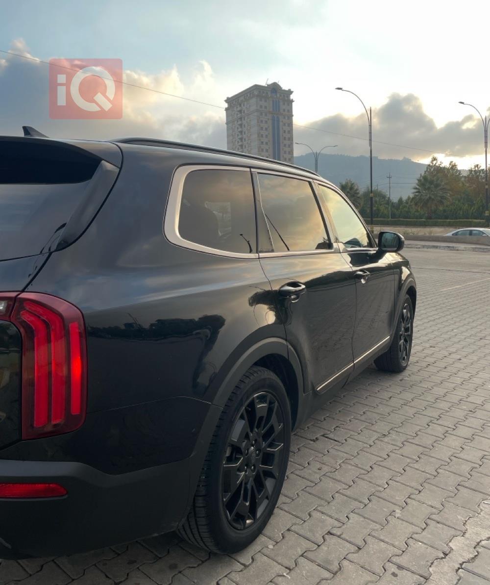 كيا تيلوريد